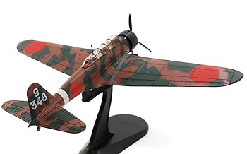 ホビーマスター1/72九七式艦上攻撃機 飛龍搭載機 ホビーマスター1/72九七式艦上攻撃機 飛龍搭載機